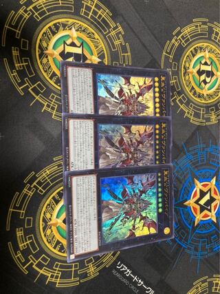 真血公ヴァンパイア ウルトラレア JP045 3枚セット　プレイ用