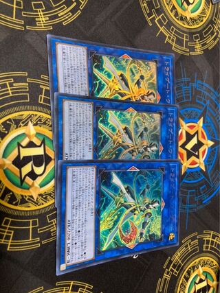 トライゲート・ウィザード ウルトラレア JP042 3枚セット　プレイ用