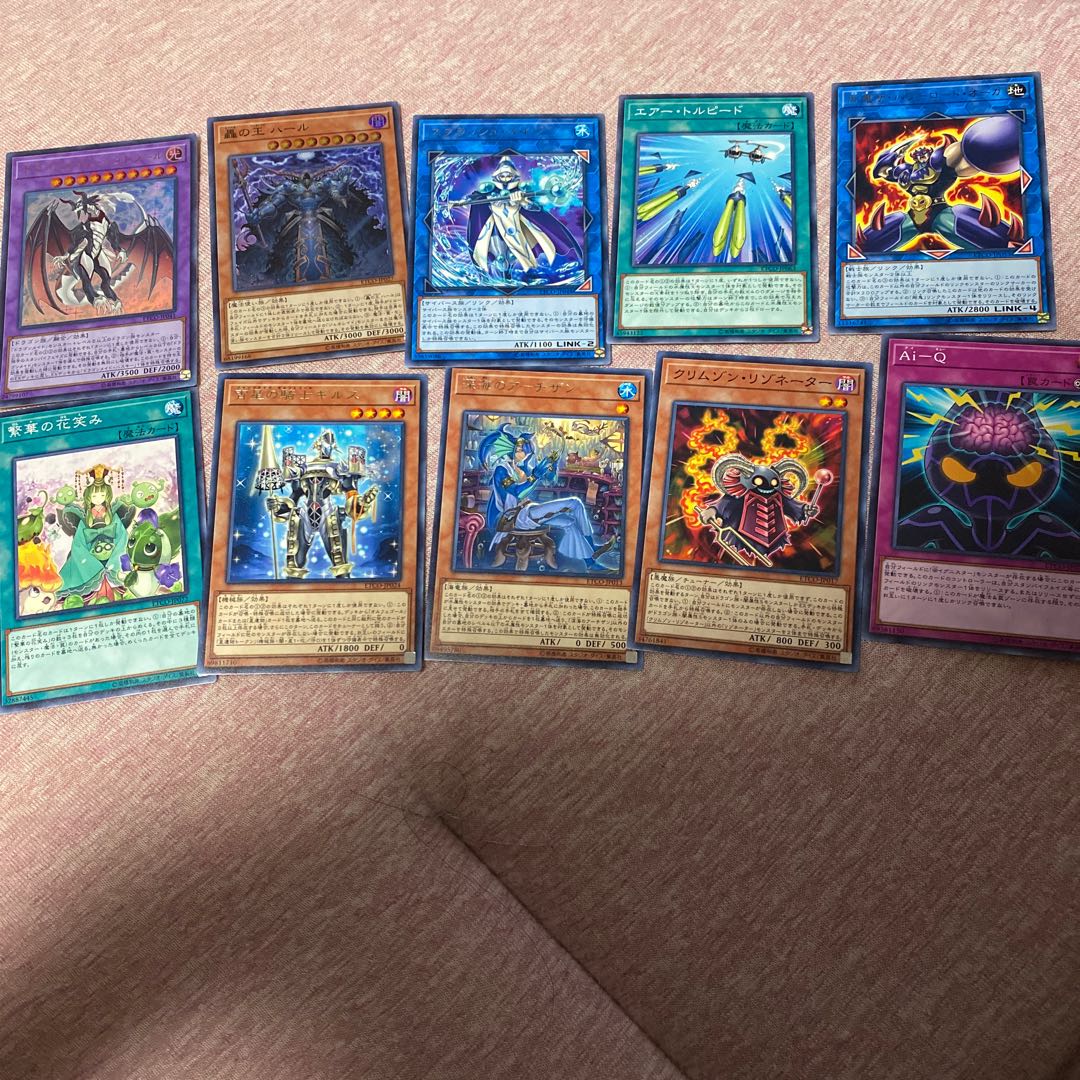 Eternity Code Card Summary