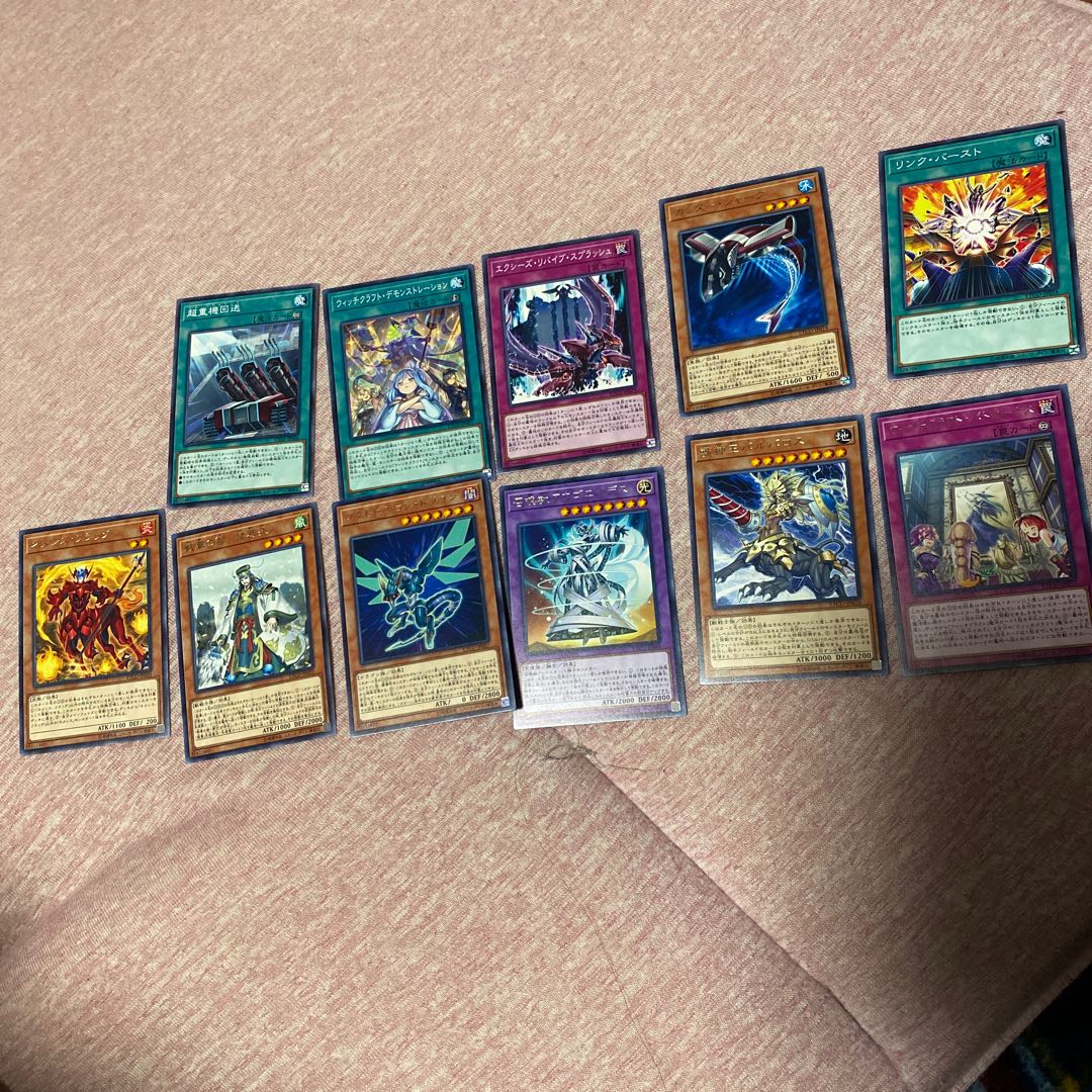 Eternity Code Card Summary