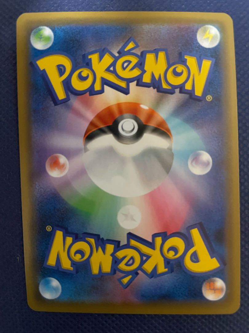 Pokemon Card Marnie ShieldMarnie