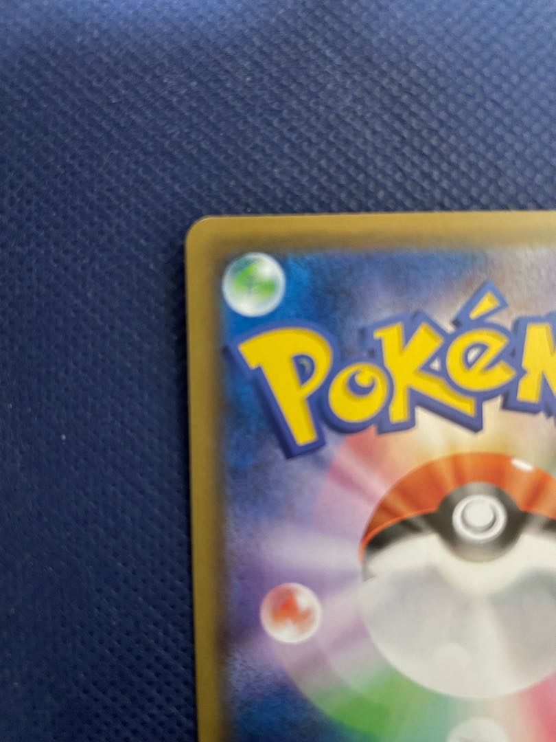 Pokemon Card Marnie ShieldMarnie