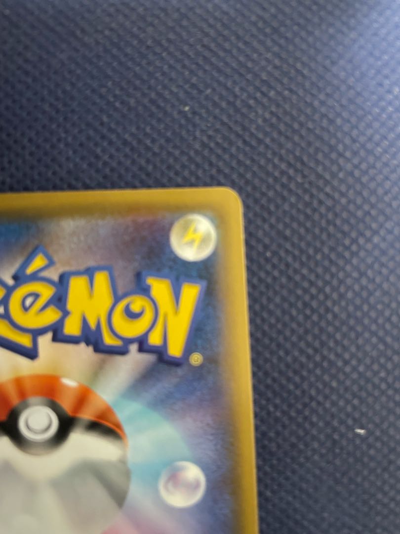 Pokemon Card Marnie ShieldMarnie