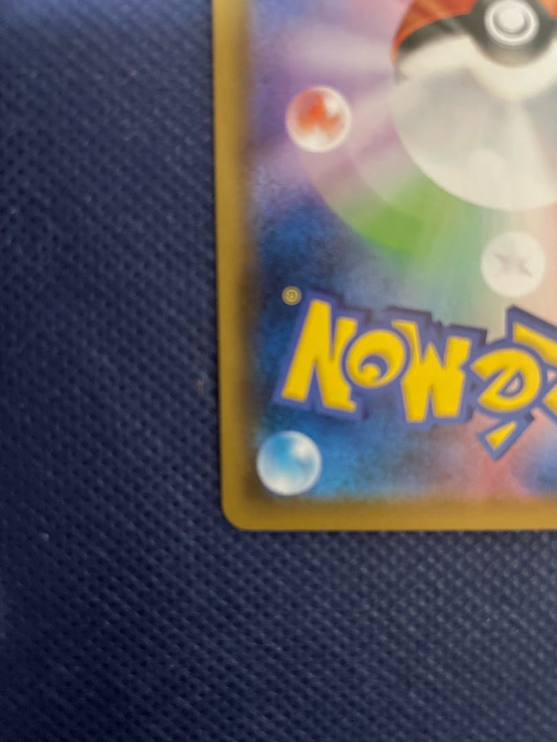 Pokemon Card Marnie ShieldMarnie