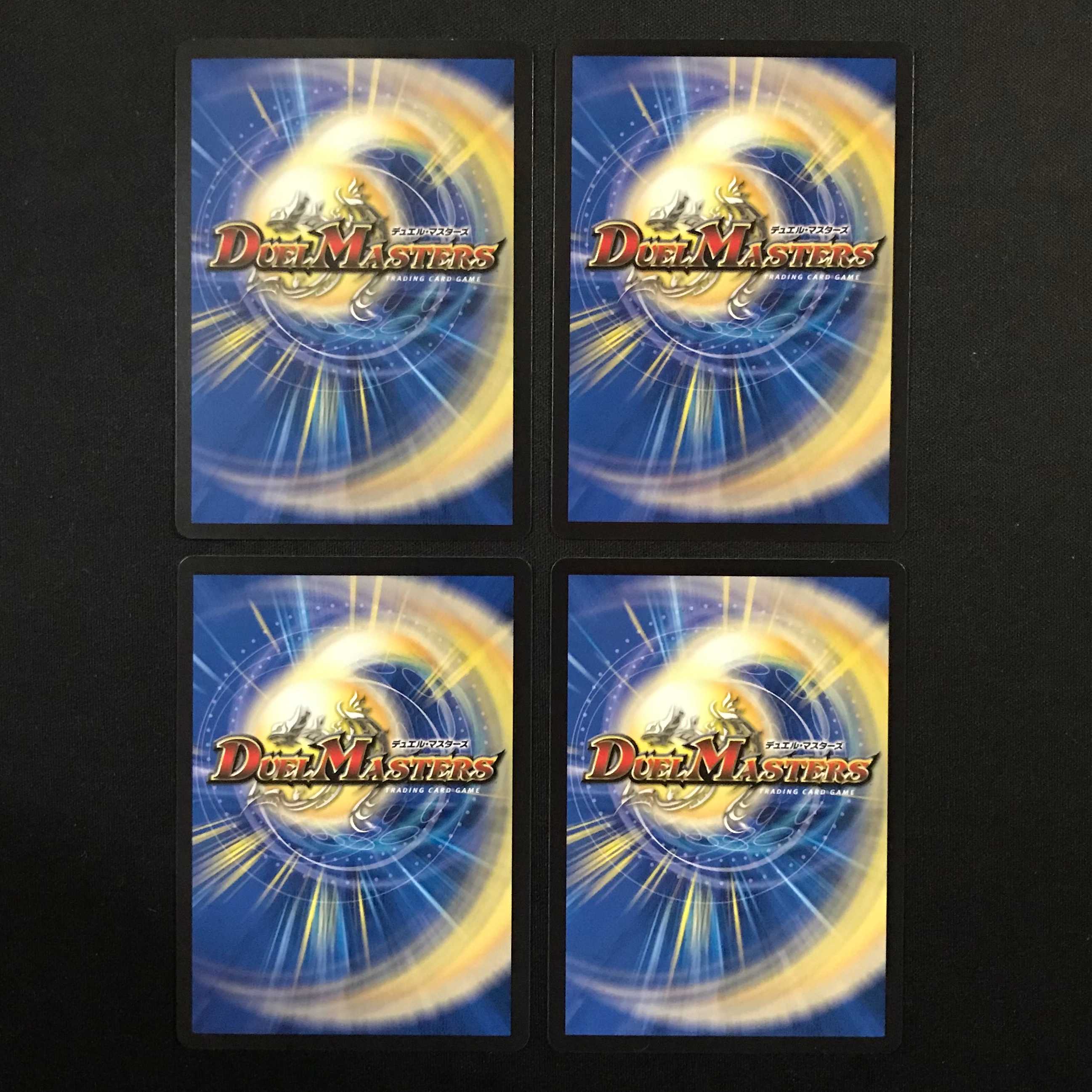 JET" Lemmings|Lorenz Typhoon U 53/103 DMRP-10 Blue C.A.P. and Jet-Black Swastika Crime