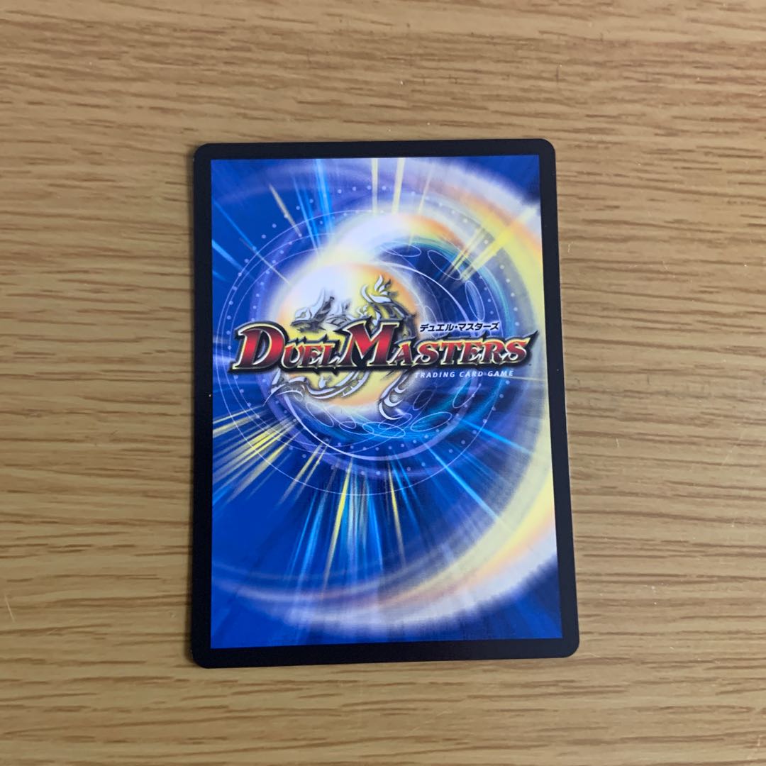 Zombie Pon's help 174/?????