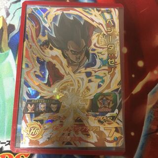 スーパードラゴンボールヒーローズ ベジータゼノ