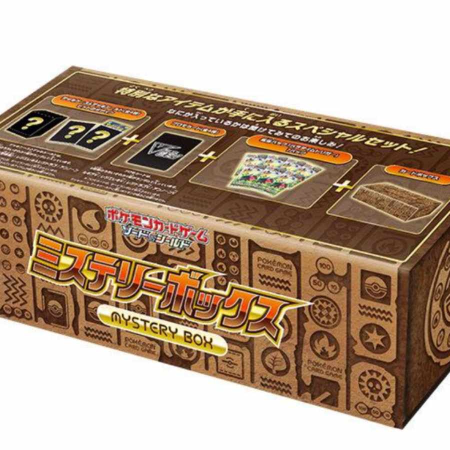 Mystery Box