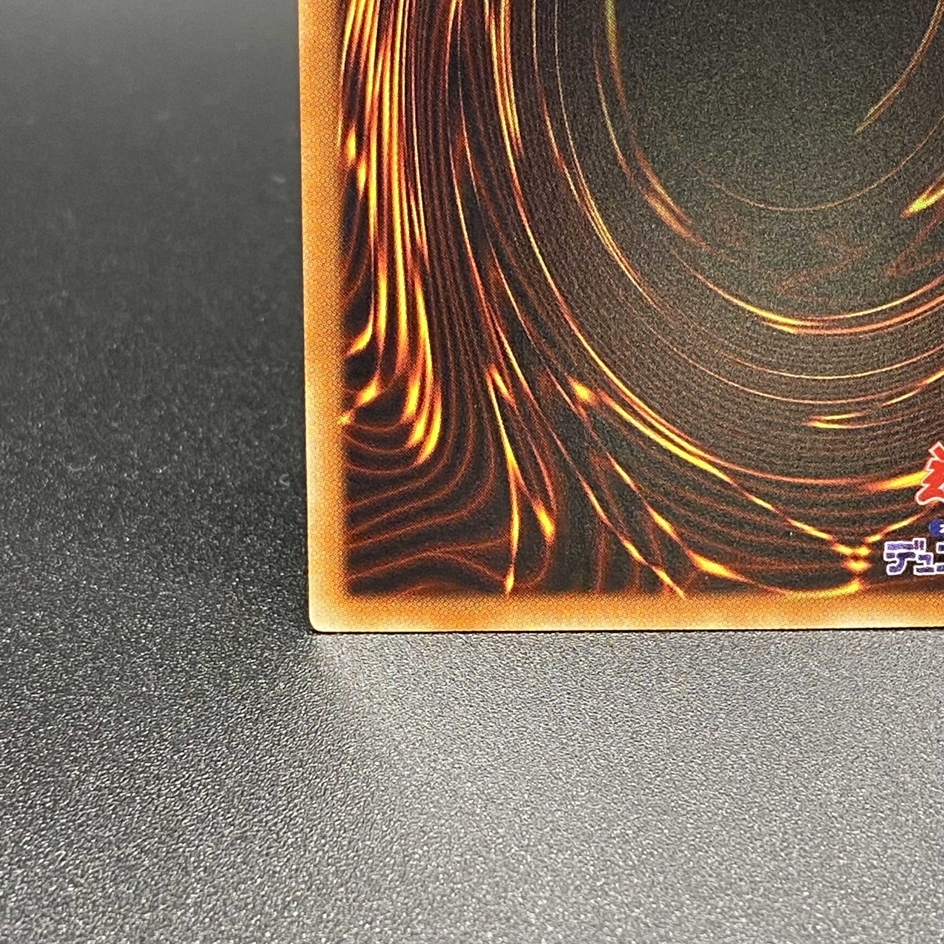 Black Magician Girl [Holographic] WCS2017