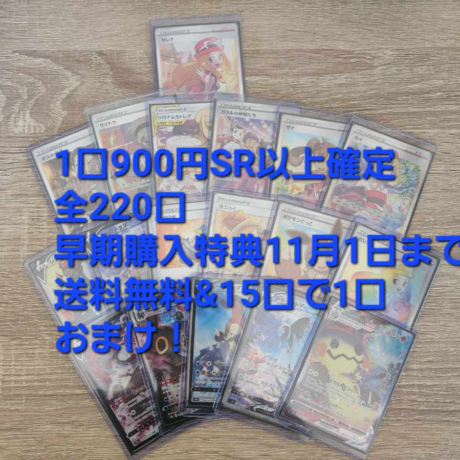 タナタナ様専用