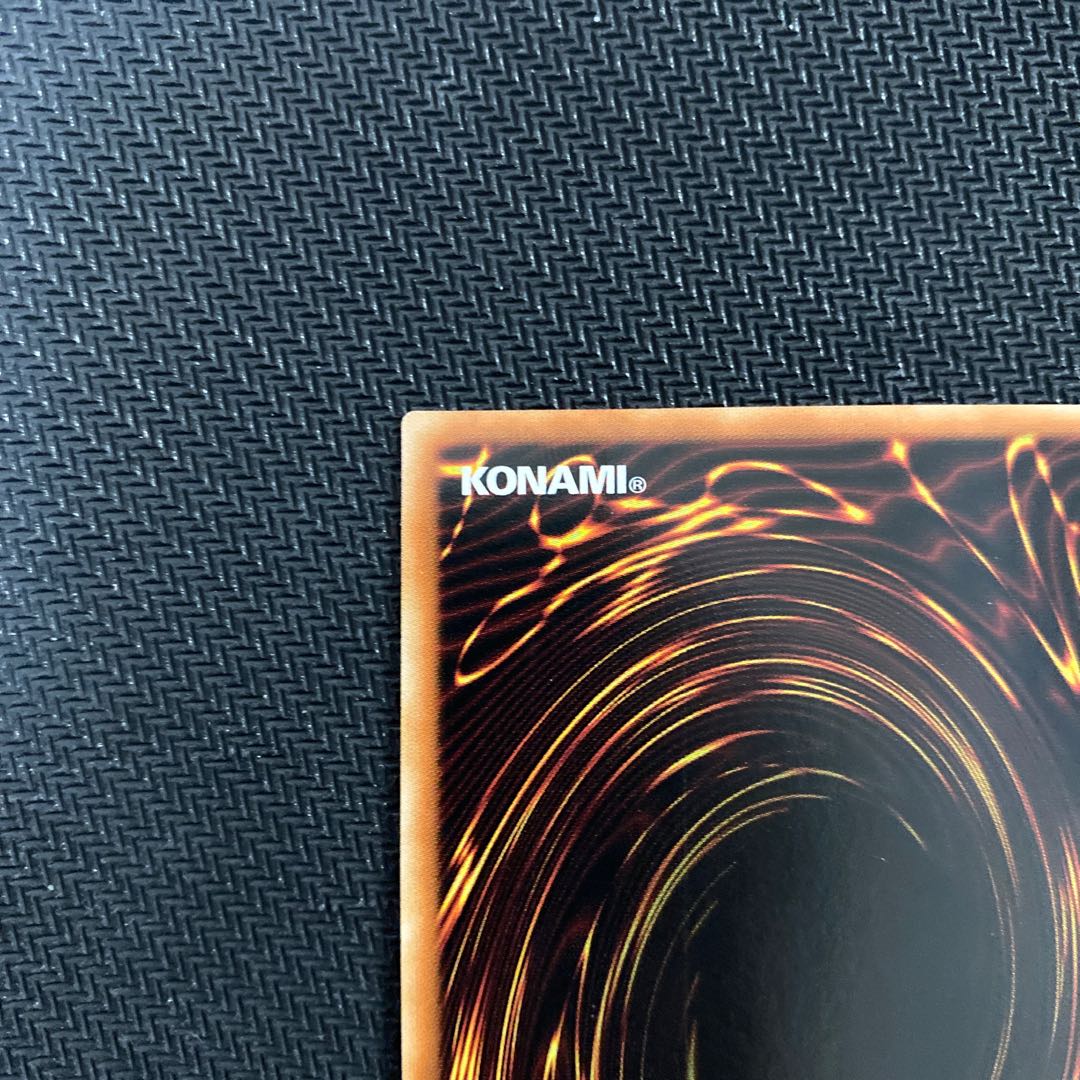 CNo.62 超銀河眼の光子龍皇 アジア プリシク プリズマ