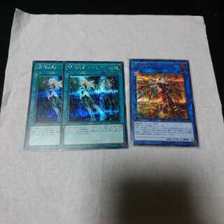 エンゲージ、カガリ絵違いシークレット