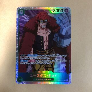 One Piece Card Eustace Kid Kid Umi Pirates Romance Dawn SR