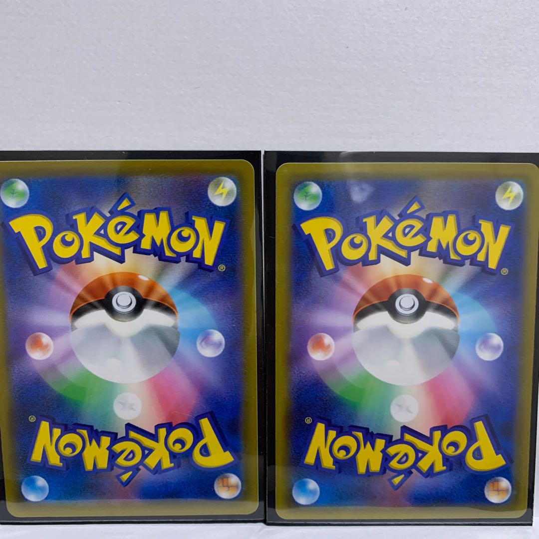 Zekrom CHR 195/184 Pikachu&ZekromGX RR 041/173