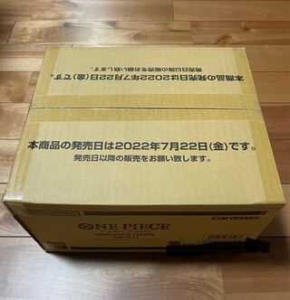 ロマンスドーン カートン」の激安通販 | magi