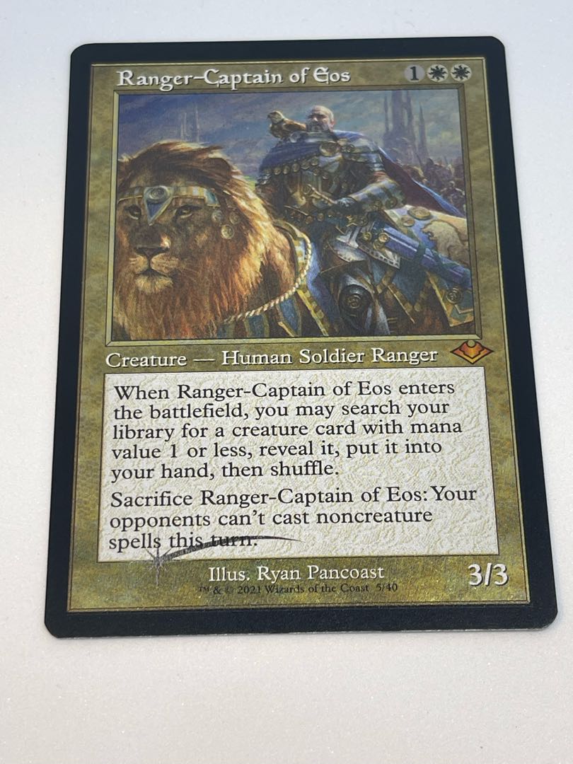 Ranger-Captain of Eos Mythic Rare 21/254