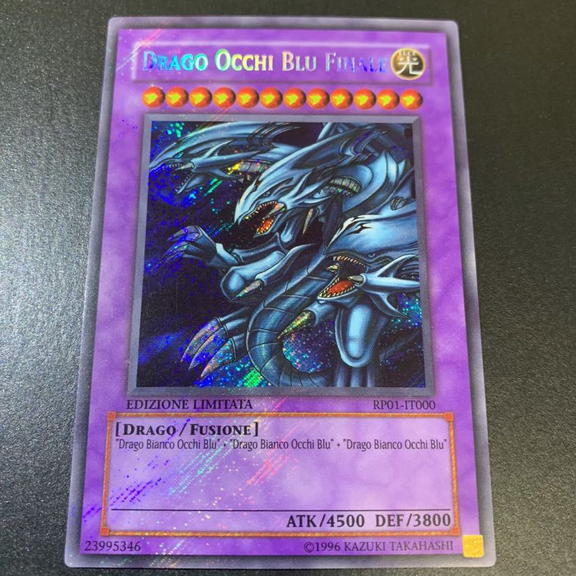 遊戯王【イタリア版】EU 青眼の究極竜 シク