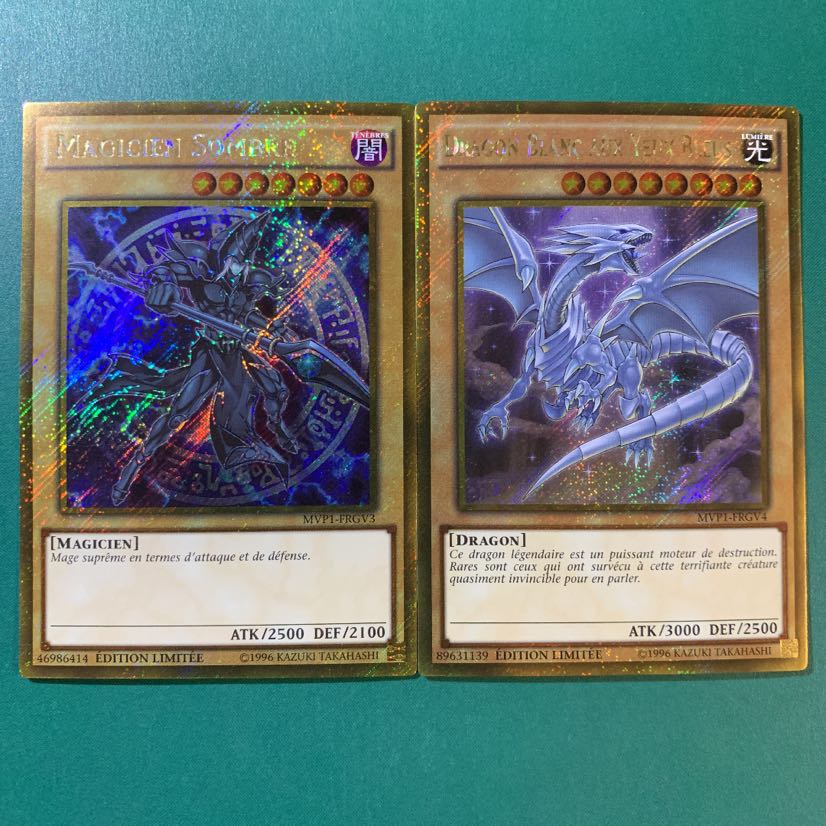遊戯王【フランス版】EU版 青眼の白龍&ブラック・マジシャン ゴルシク セット