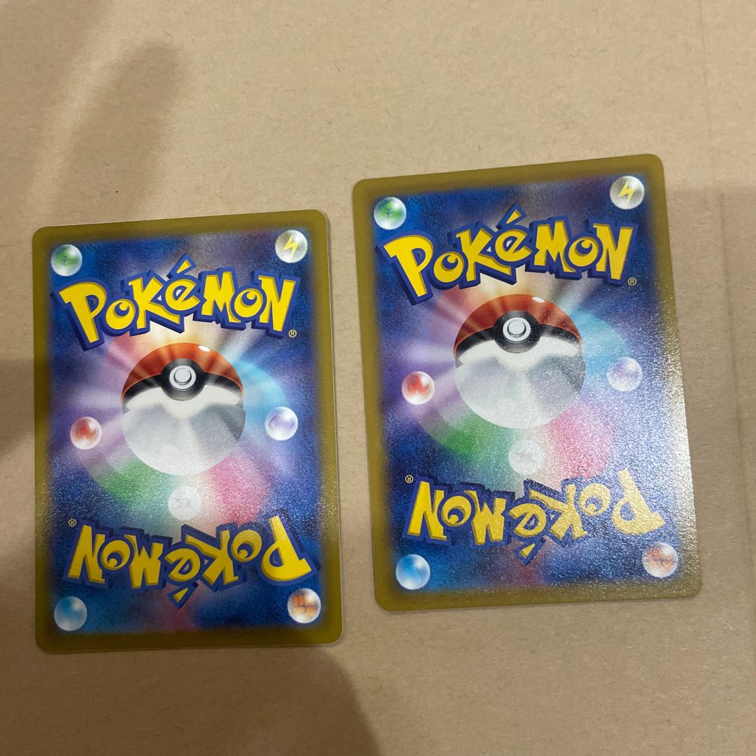 For confirmation by Mr. Yuki