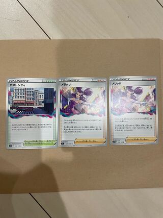 For confirmation by Mr. Yuki