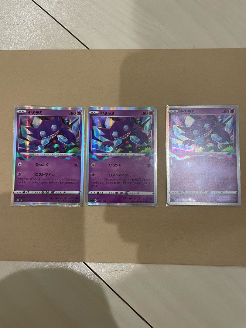 For confirmation by Mr. Yuki