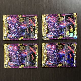 CRYMAX Jaoga KGM KM2/2 4 sheets