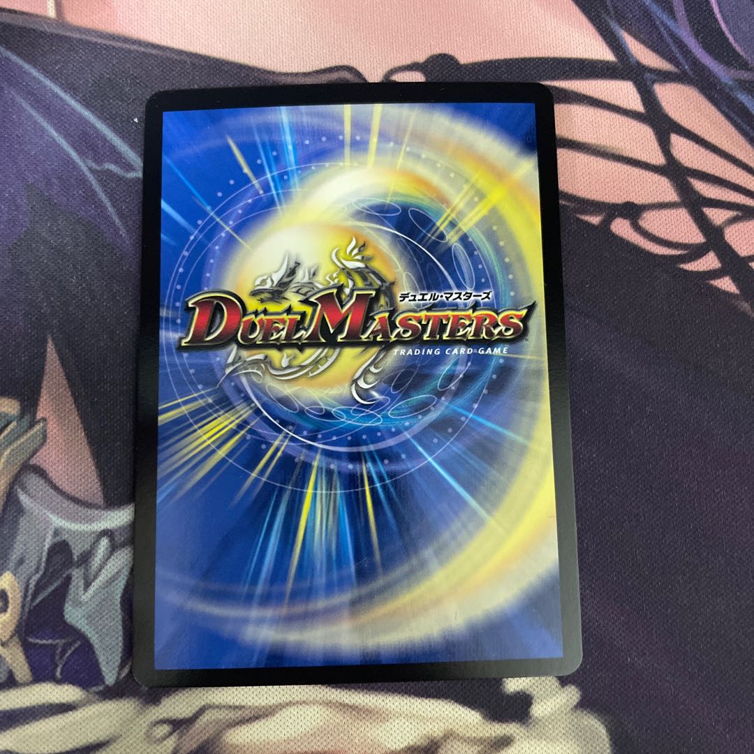 B-violent" turret STRONGA|Absolute Invincible Shield SR S8/S10