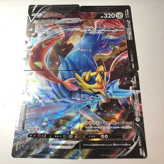 ZacianV-UNION Set of 4