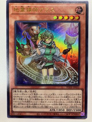 古いの購入禁止様専用ページ