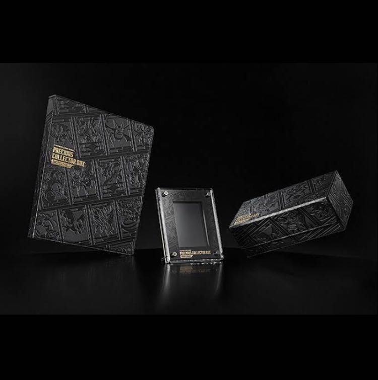 Pokemon Precious Collector Box 1 set