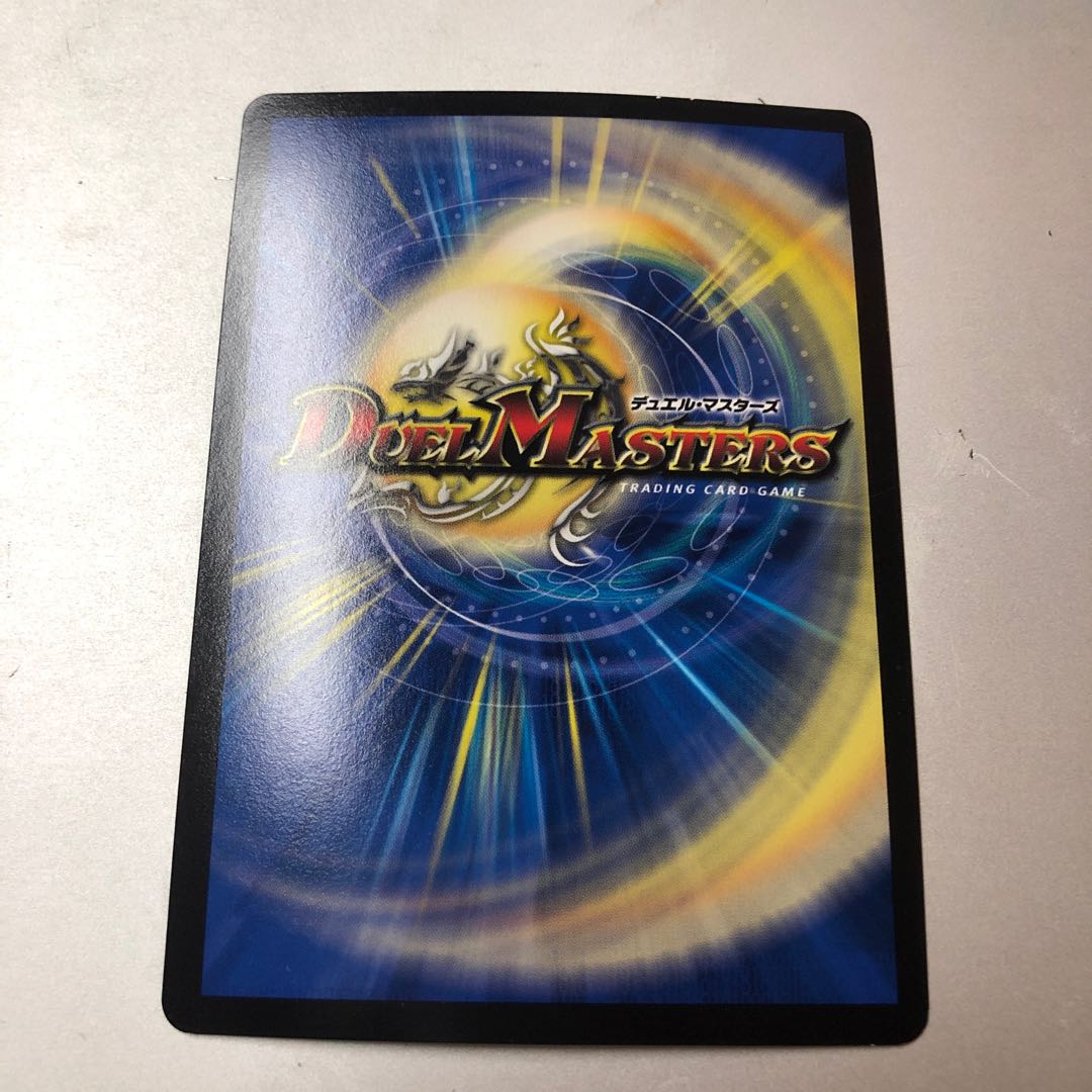 King Manifesto KGM KM3/KM3