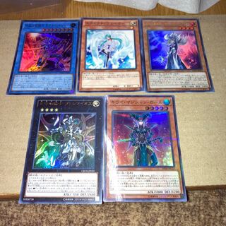 Legendary SwordFighting士 Black Luster Soldier Super Rare JP004 with other extras