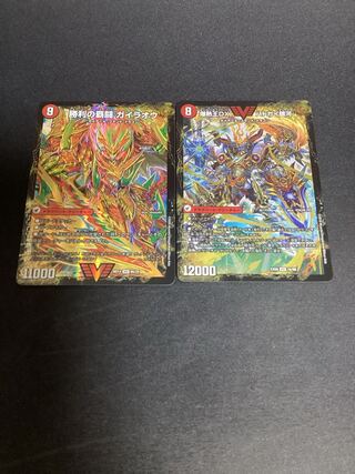 HaFighting Shoguryu Sword Gaiaobahn｜Victory HaFighting Gaiaobahn Bakuginoh Sword Batogai Blade To｜Bakuginohn DX Batogai Ginga