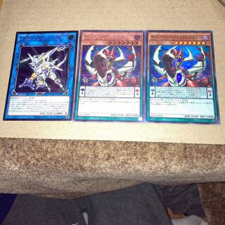 T.G. Trident Launcher Ultimate Rare JP050 and other extras