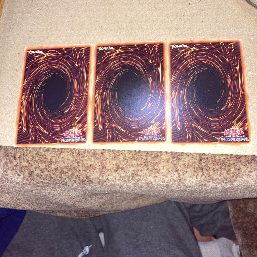 T.G. Trident Launcher Ultimate Rare JP050 and other extras