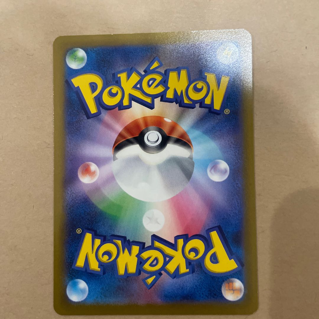 Scratched, limited special price! Zalud V TD 045/414