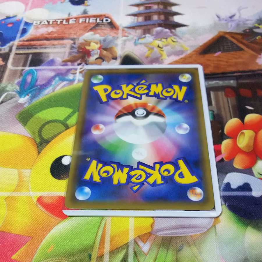 ジュジュベ&ハチクマンSR