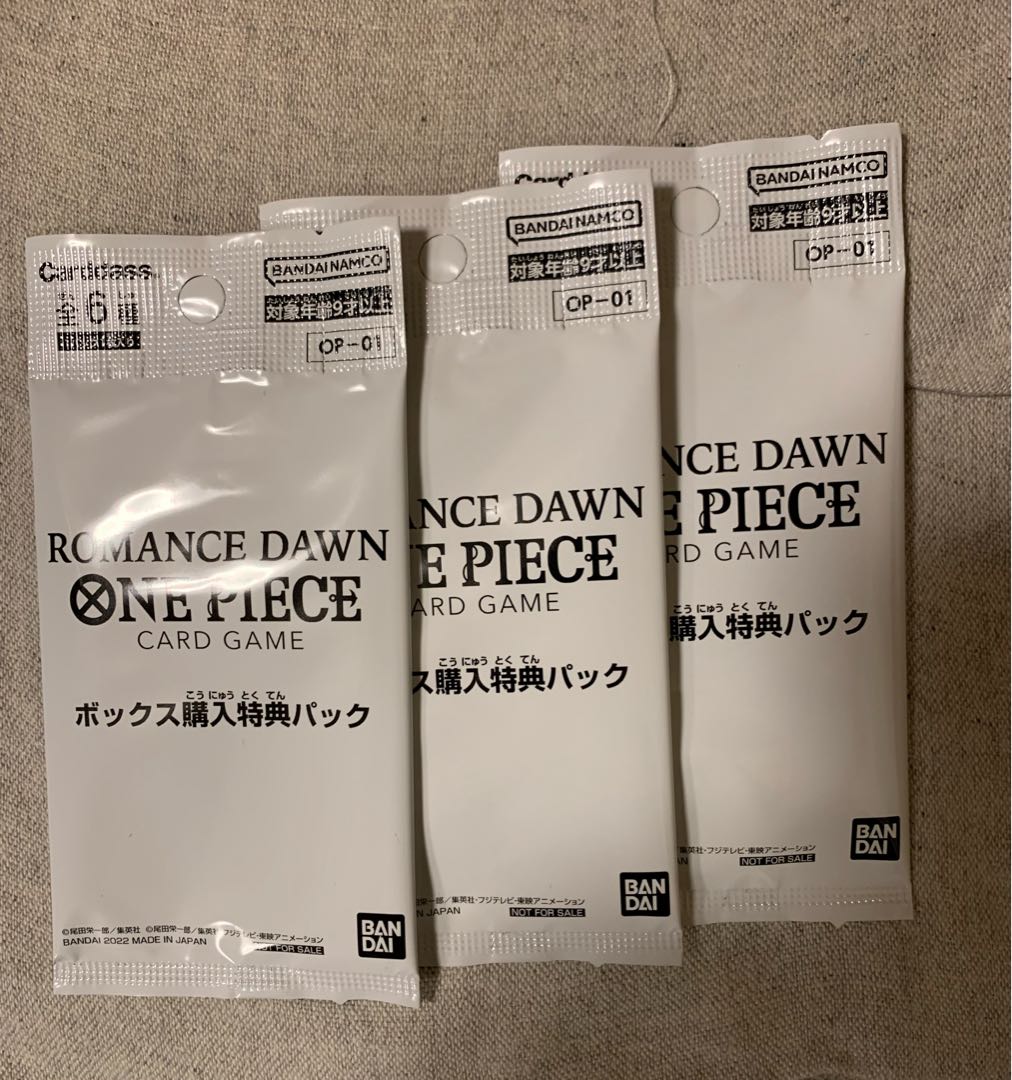 One Piece Card Game Romance Dawn BOX Buyer Special 3 Pack