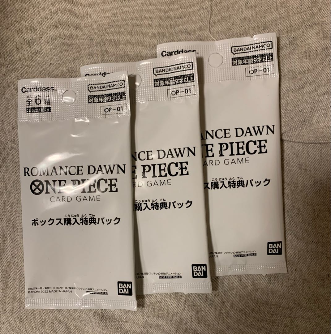 One Piece Card Game Romance Dawn BOX Buyer Special 3 Pack