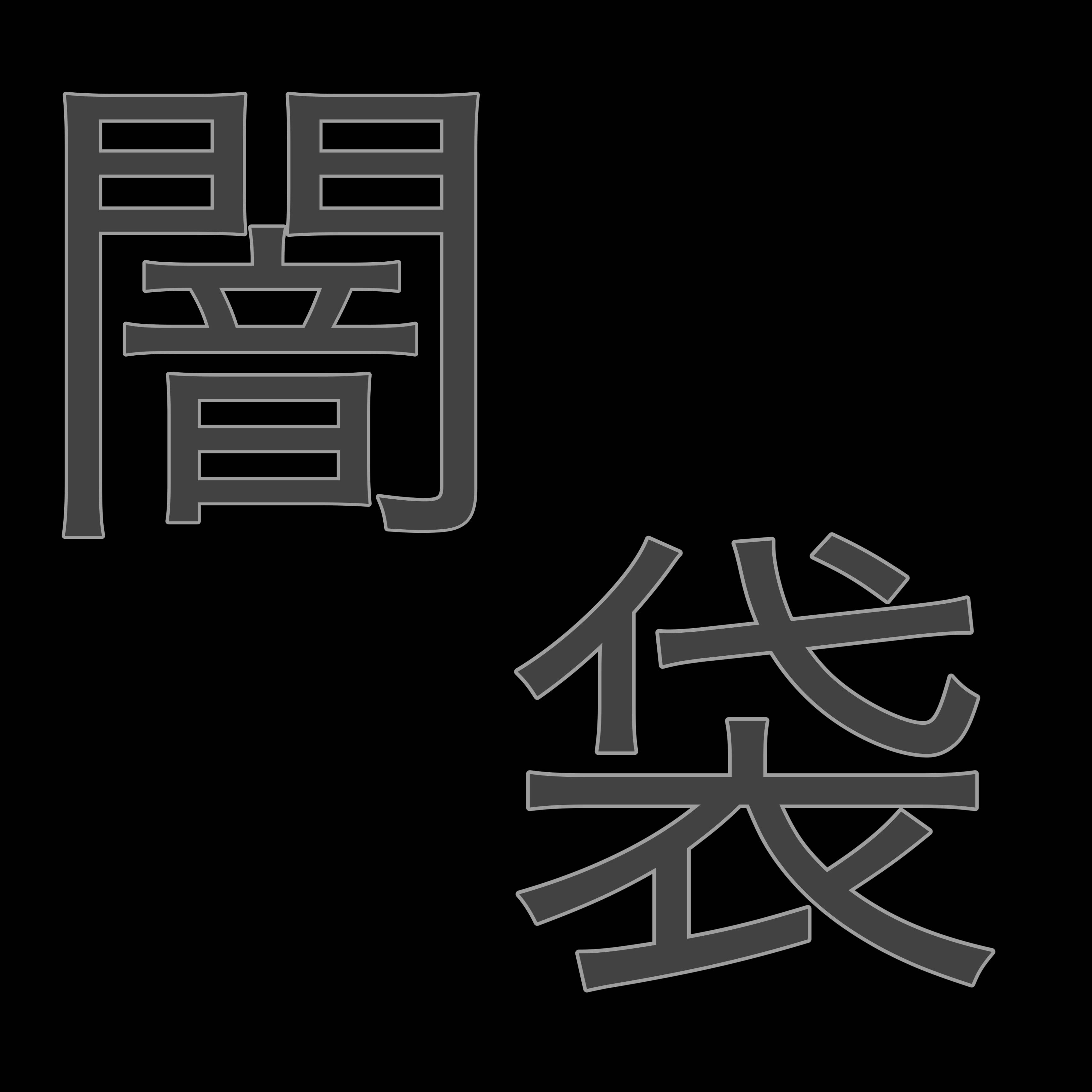【販売停止中】ポケカ トレカライズ 闇袋 1p=3000円 全10p (オリパ)