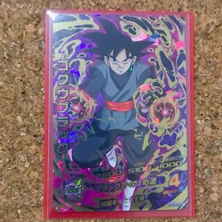 ゴクウブラック