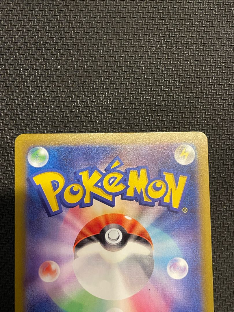 LugiaVSTAR HR LugiaV PR Set