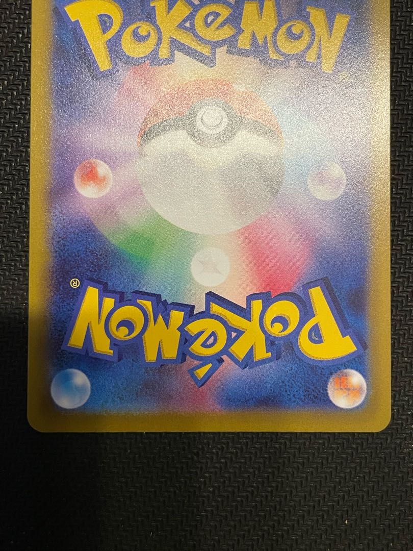 LugiaVSTAR HR LugiaV PR Set