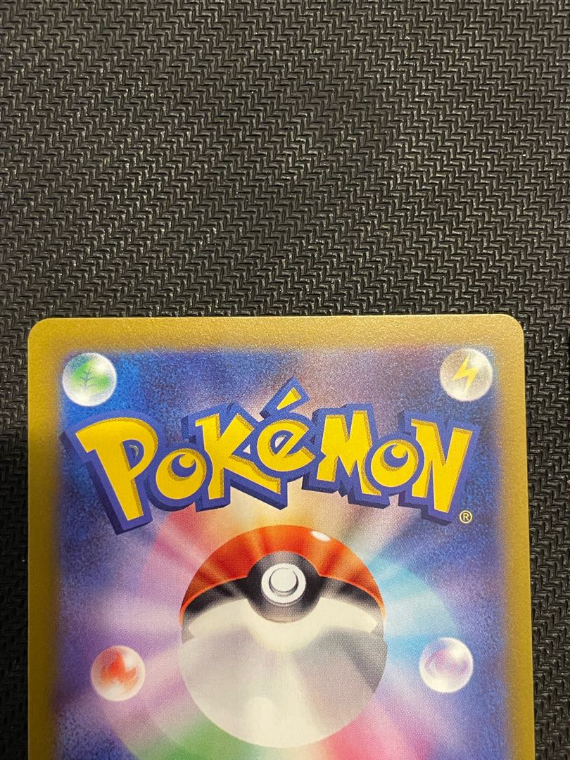 LugiaVSTAR HR LugiaV PR Set