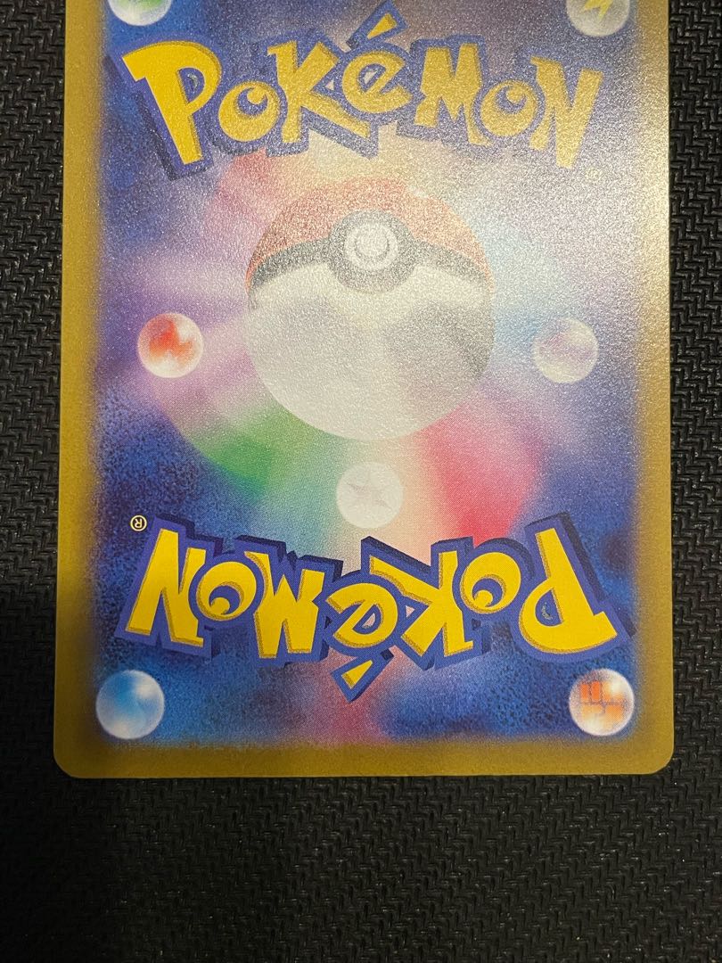 LugiaVSTAR HR LugiaV PR Set