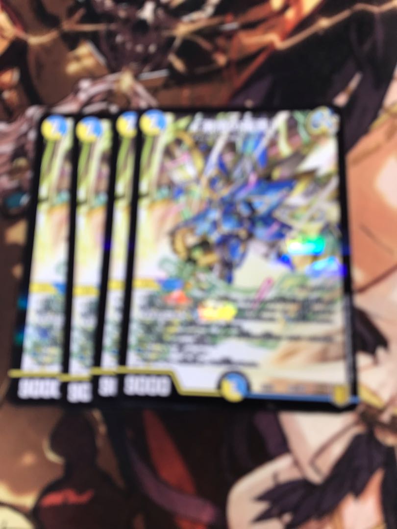 Evangelize Fury 86/100