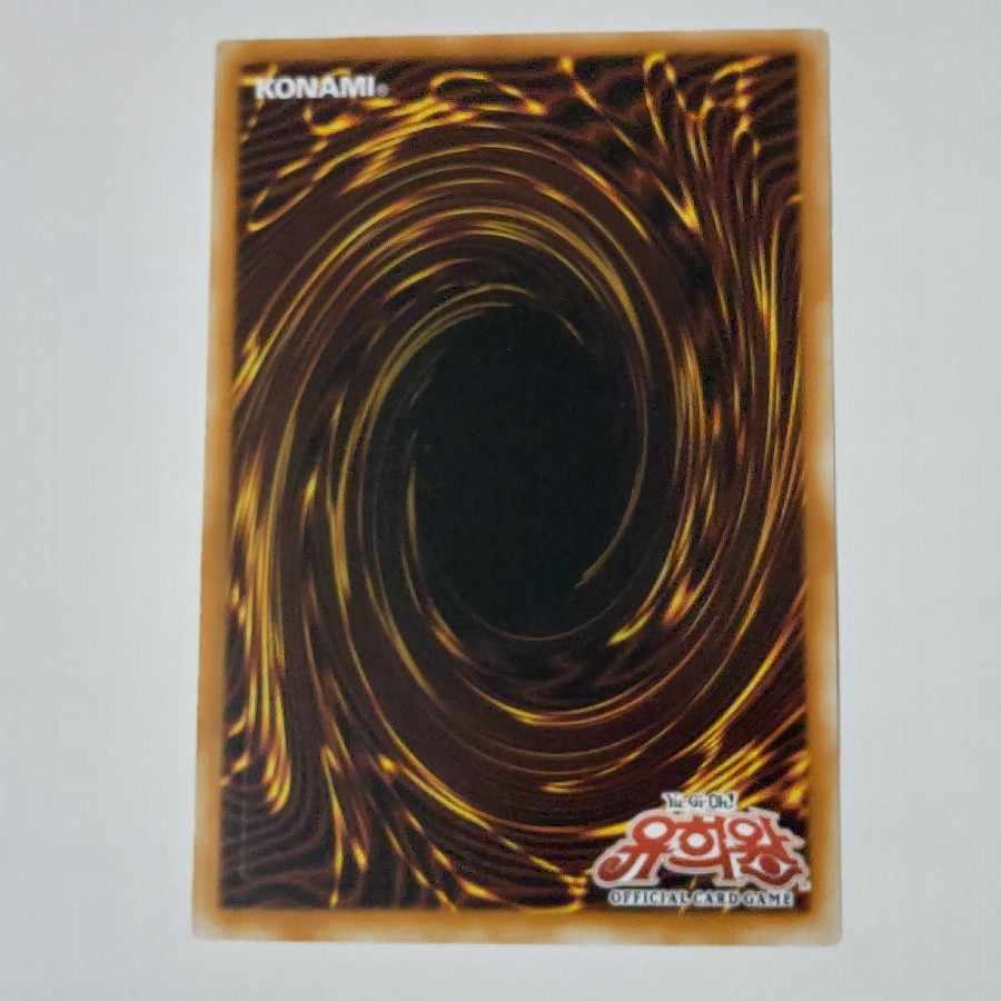 Korean version Leviair the Sea Dragon Ultimate GENF-KR043