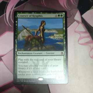 クルフィックスの狩猟者 レア 164/249