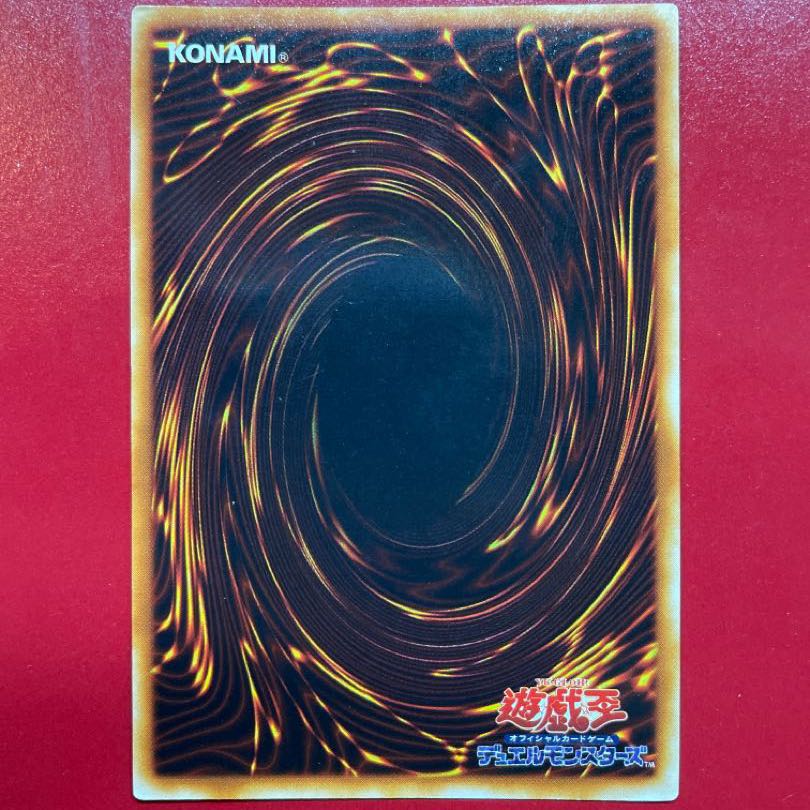 Black Luster Ritual Early [Early card] Ultra Rare
