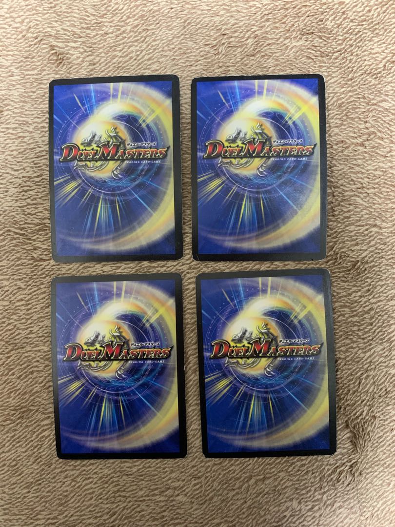 Soulswap (Superdeck spec.) R-foil 25/33